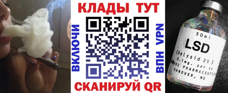 Магазин наркотиков Коряжма Конопля ГАШИШ