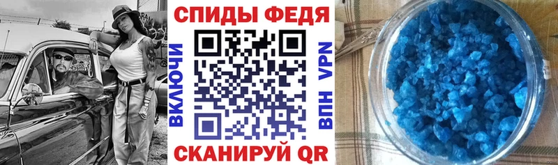 Амфетамин Premium  даркнет сайт  Коряжма 