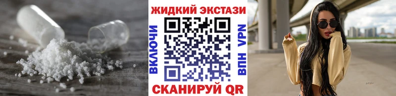 Бутират буратино  ОМГ ОМГ вход  Коряжма 