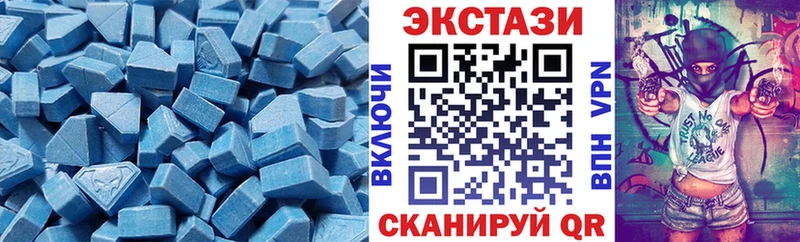 ЭКСТАЗИ 99%  Коряжма 
