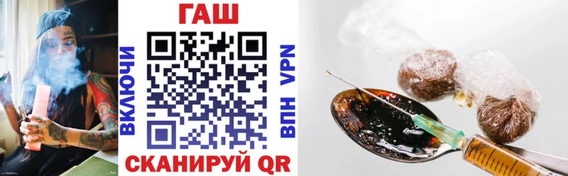 купить наркоту  Коряжма  ГАШ Cannabis 