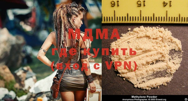 сатива Алзамай
