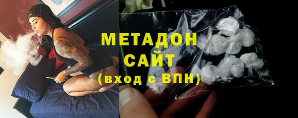 сатива Алзамай