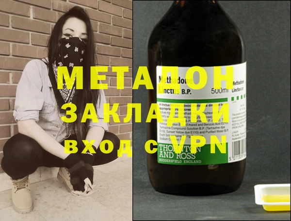 сатива Алзамай