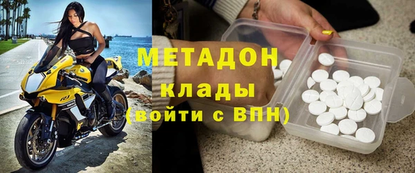 ALPHA-PVP Алексин