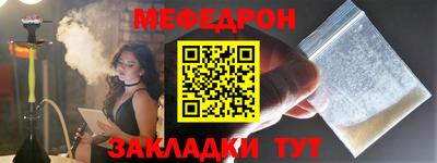 эйфоретик Кулебаки