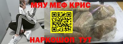 2c-b Кумертау