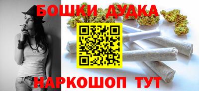 эйфоретик Кулебаки