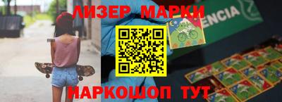 эйфоретик Кулебаки