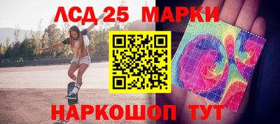 эйфоретик Кулебаки
