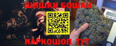 эйфоретик Кулебаки