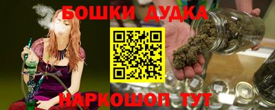 эйфоретик Кулебаки