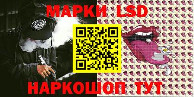 эйфоретик Кулебаки