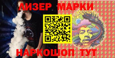 наркотики Кунгур