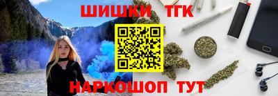 эйфоретик Кулебаки