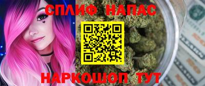 эйфоретик Кулебаки