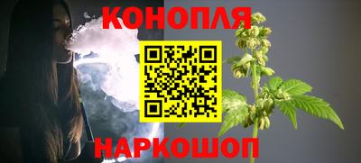 наркотики Кунгур