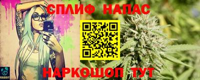 2c-b Кумертау