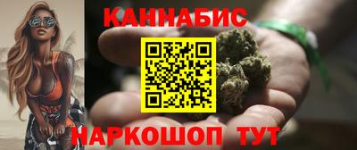 наркотики Кунгур