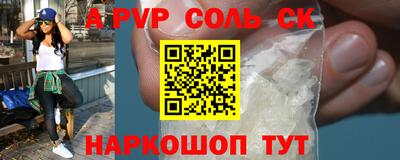 2c-b Кумертау