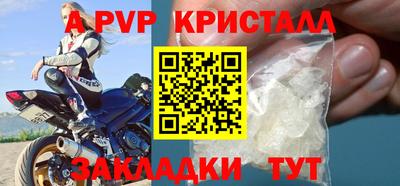 2c-b Кумертау