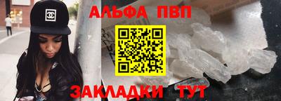 наркотики Кунгур