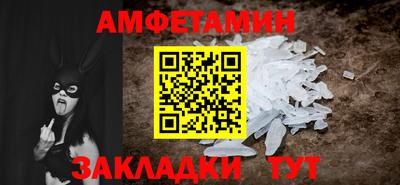 наркотики Кунгур