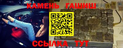 эйфоретик Кулебаки