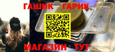 2c-b Кумертау