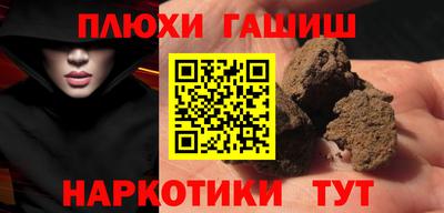 эйфоретик Кулебаки