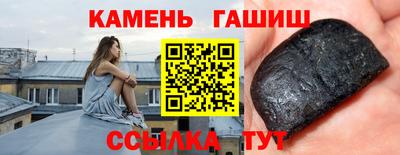 2c-b Кумертау