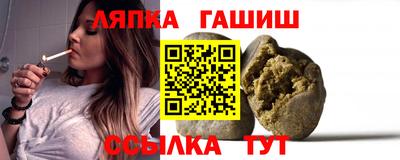 эйфоретик Кулебаки