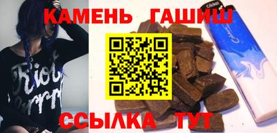 наркотики Кунгур