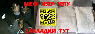 эйфоретик Кулебаки