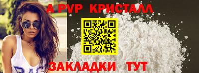 наркотики Кунгур