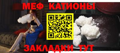 2c-b Кумертау