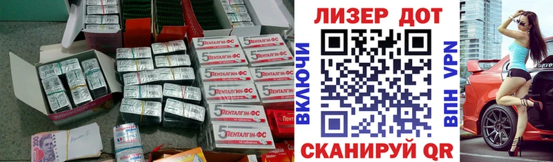 закладки  Коряжма  Лсд 25 экстази ecstasy 