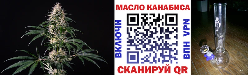 Дистиллят ТГК вейп с тгк  omg   Коряжма 